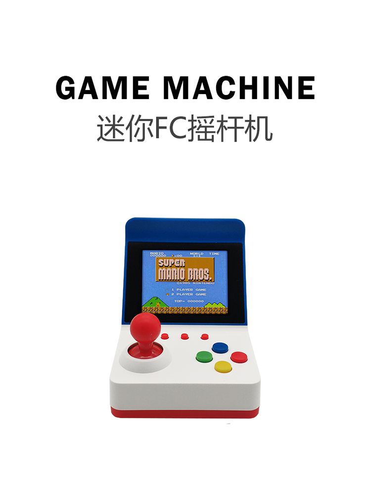 Arcade Vibes - 360 Videospiel3 Zoll 8-Bit-tragbare Retro-Mini-Arcade-Station Handheld-Spiele