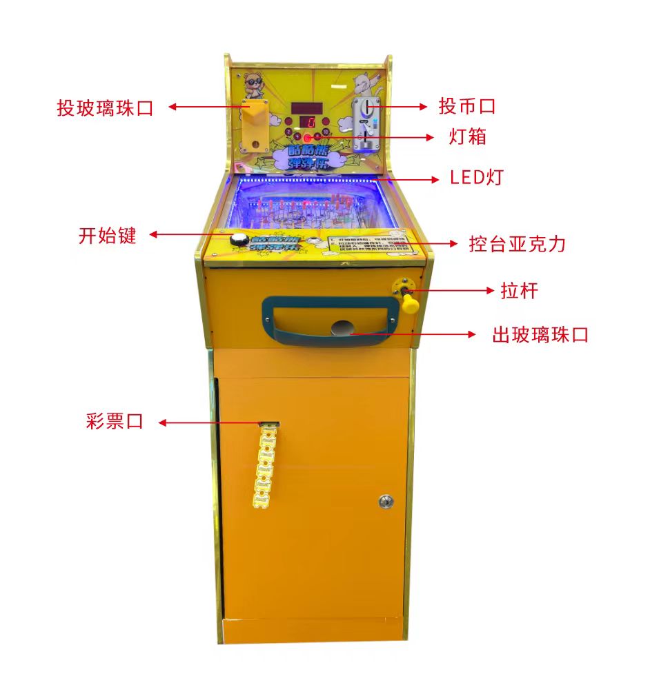 Skee Ball Arcade - Münz betriebener Arcade-Spiel automat Flipper-Spiel automat