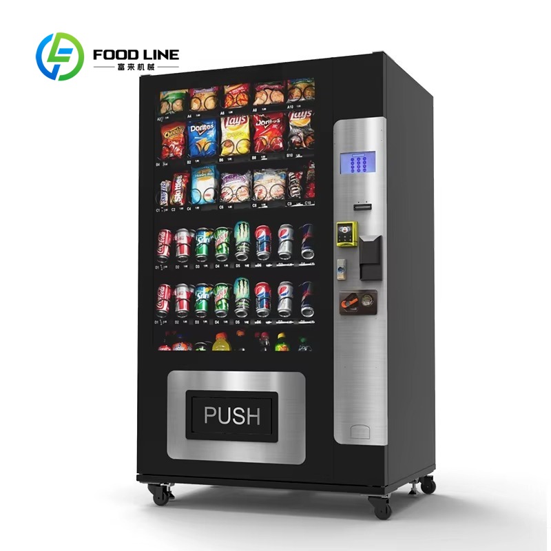 Open Vending Machine - Snack- und Getränkeautomat, OEM/ODM Anpassbarer 7''