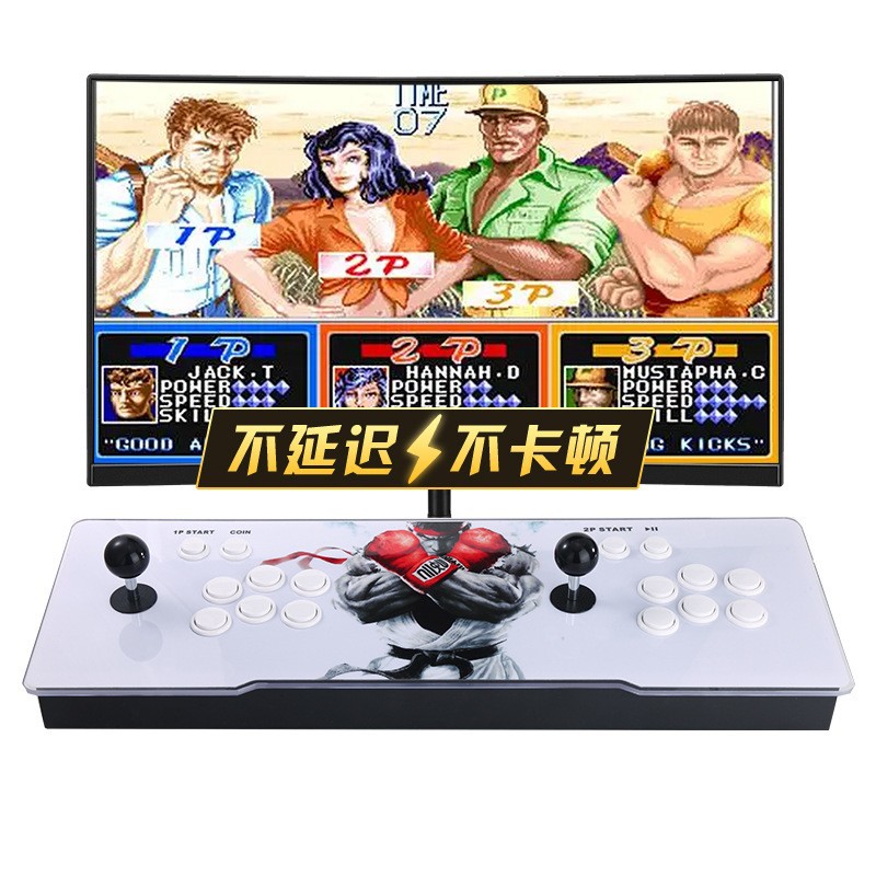 Pandora Box Arcade-Spielkonsol – Arcade Vibes Bewertung und Preis