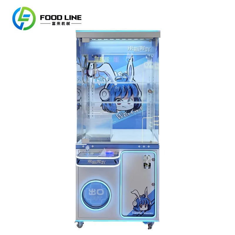 Klauenkran-Automat, Arcade-Sty – Arcade Style Vending Machine Bewertung und Preis
