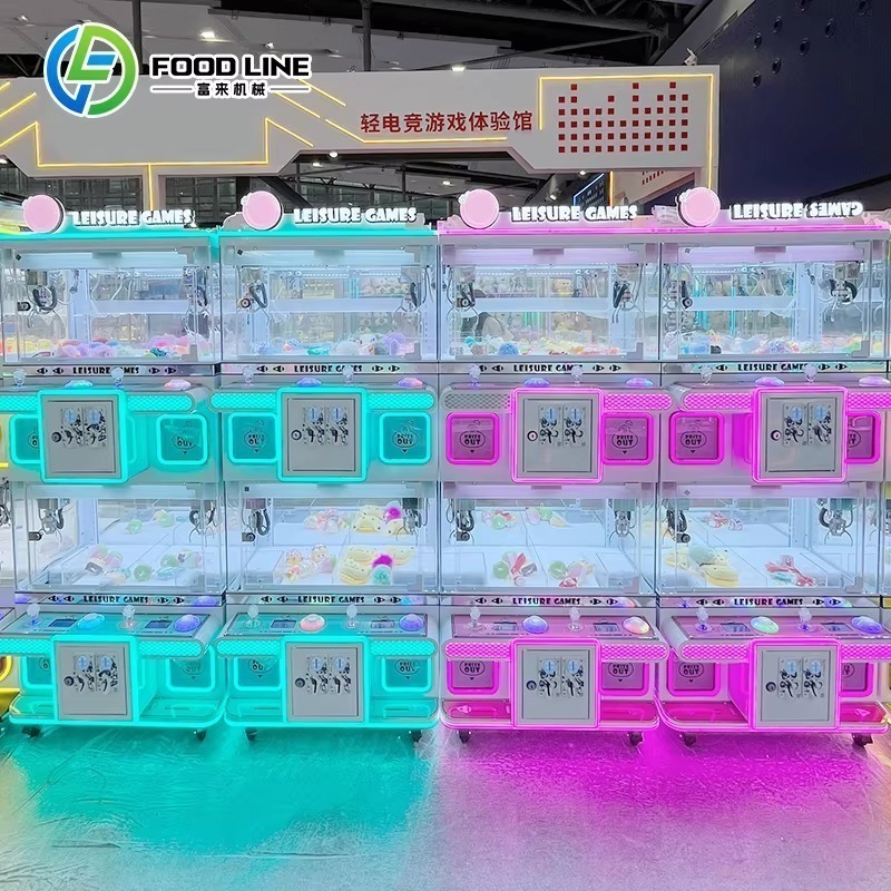 Klauenkran-Automat, Arcade-Sty – Arcade Style Vending Machine Bewertung und Preis