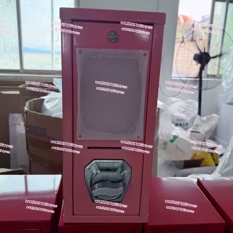 Outdoor-Kartenverkaufsautomat  – Arcade Vending Machine Bewertung und Preis