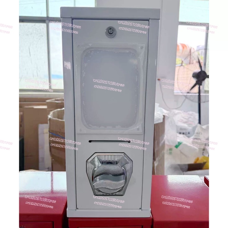 Outdoor-Kartenverkaufsautomat  – Arcade Vending Machine Bewertung und Preis
