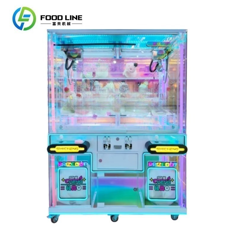 Tragbarer Greifautomat im Arca – Arcade Style Vending Machine Bewertung und Preis